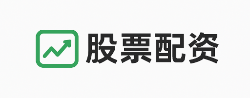 金牛配资